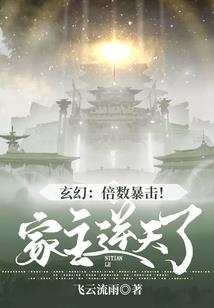 什么天气出现树挂叶子呢