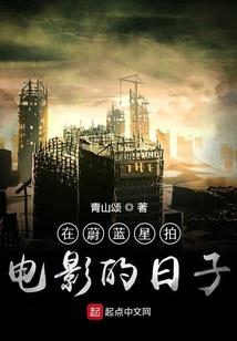 竹山的天天气预报