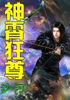 天气密码怎么制作