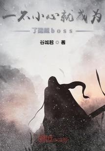 雷击天气怎么防止