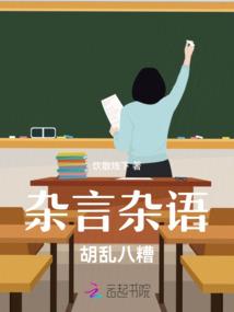 明后三天天气云图