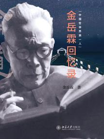 合肥新一周天气