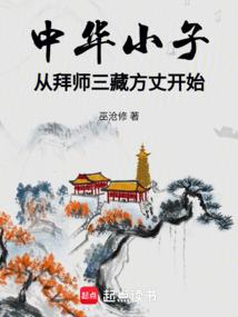 什么天气容易臭脚呢