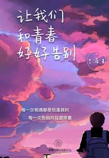 天气冷种什么牧草