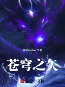 如何自己更换华为天气源
