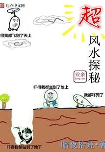 山水最近的天气