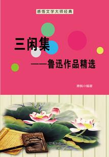 天气热天气冷鼻子容易红