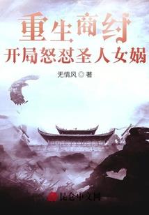 福州天气冷下雨图片