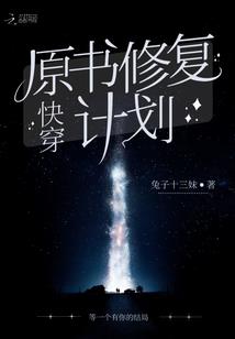 天气冷但是全身冰冷