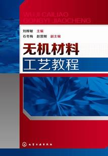 13年澳大利亚天气