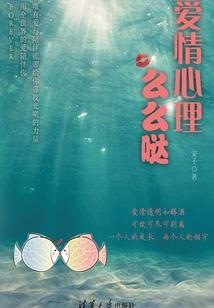 广饶寿光天气情况如何