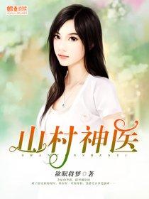 冰岛1月天气