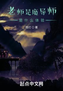 雨后宝宝天气文案怎么写
