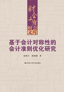 天气冷的文案搞怪图片