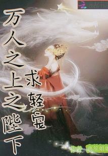 天气湿润怎么调理好