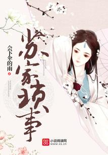 怎么形容古代天气变色