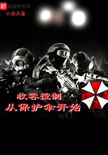 丹阳晚上的天气好冷