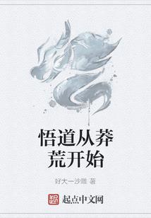 天气冷打什么药水变绿