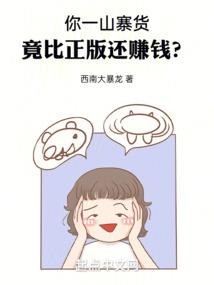 感情和天气一样