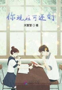 石家庄的天气丹适合