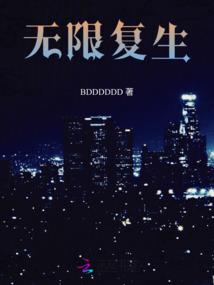 为什么重庆天气冷呢