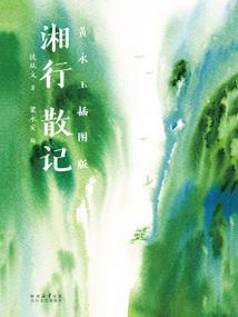 天气一冷血液循环不好