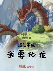狮城天气预报