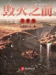 高温天气凉皮如何保存好