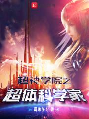 什么天气适合穿船袜