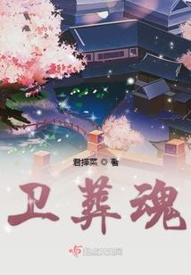 天气冷车有什么危险
