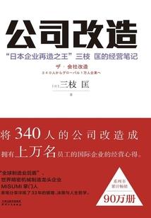 凯里天气怎么搜