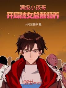 第3号台风龙湾天气如何