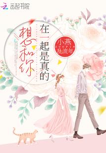 昨天天气闪电