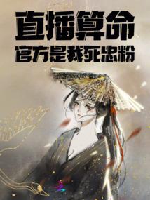 2022年秋茬辣椒天气