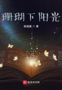 光头强的天气