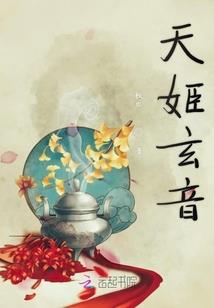 小刘湾今天天气如何