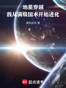 我要看黑河市天气预报