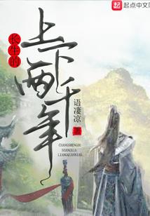 永年天气7月9日天气
