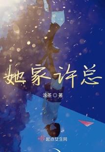 龙泉市查田黄南今天天气
