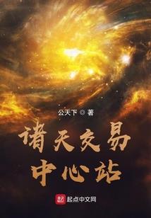 通辽保康天气预报1周天
