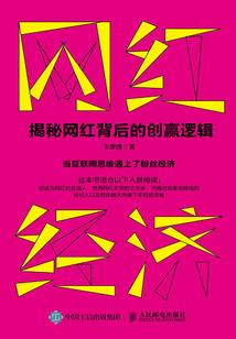 福州25度天气穿什么