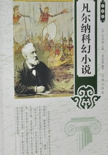 绵阳植物园的天气