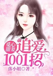 代表天气的段子