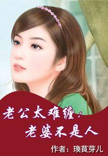 青海7月上旬什么天气