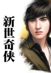 现在天气热注意什么