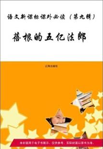 容县最近天气情况