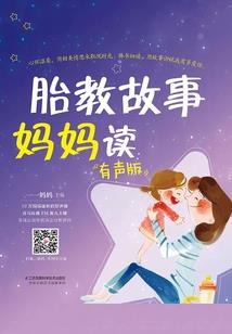 最近天气热红似火