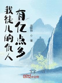 桃源热市天气预报