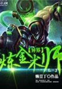 查俄罗斯3月份天气情况