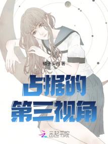 广东鸡腿天气热不好吃